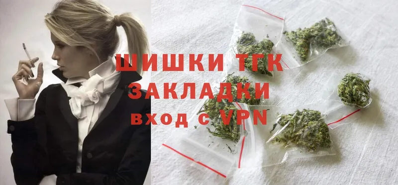 купить   Александровск-Сахалинский  Канабис LSD WEED 